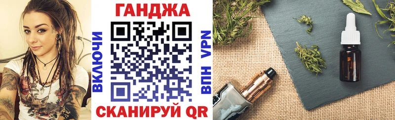 Купить закладку Codein  Конопля  Меф  СК  ГАШИШ  Cocaine  Касимов