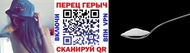 ГЕРОИН Афган  Купить закладки  Касимов 