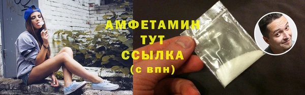 дистиллят марихуана Елабуга