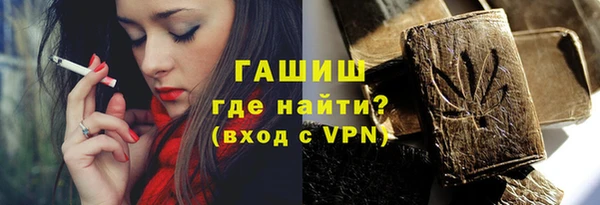 дистиллят марихуана Елабуга