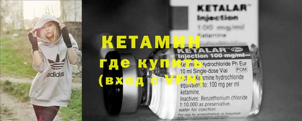 дистиллят марихуана Елабуга