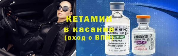 таблы Ельня