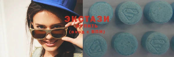 дистиллят марихуана Елабуга