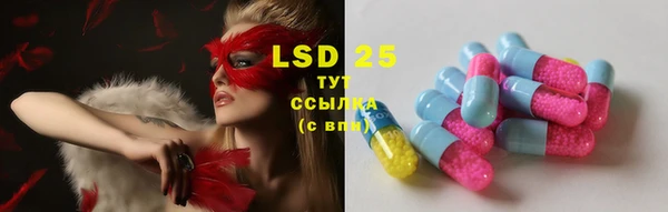дистиллят марихуана Елабуга
