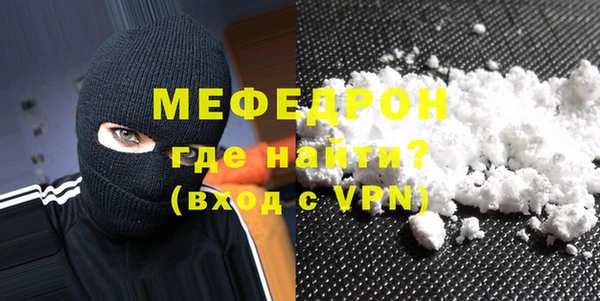 синтетический гашиш Елизово