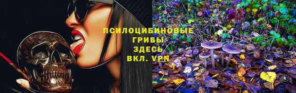 дистиллят марихуана Елабуга