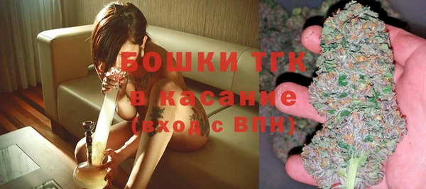 синтетический гашиш Елизово
