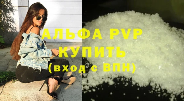 дистиллят марихуана Елабуга