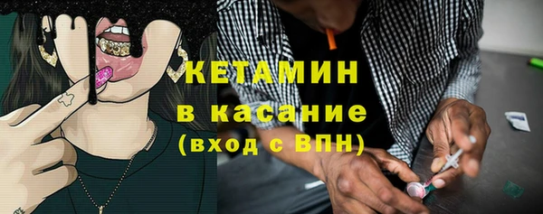 дистиллят марихуана Елабуга