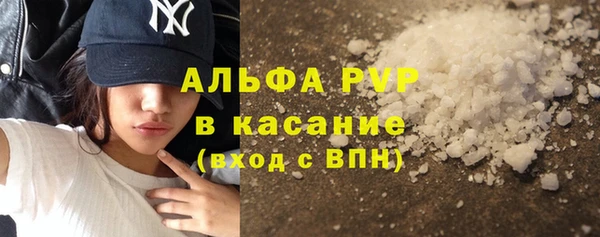 дистиллят марихуана Елабуга