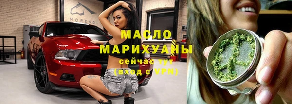 синтетический гашиш Елизово