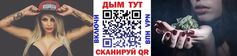 Марихуана ГИДРОПОН  Купить где  Касимов 